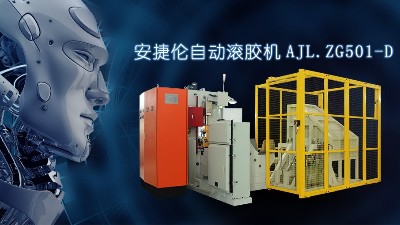 噴涂設備價格不同之間的差距，到底在哪里？